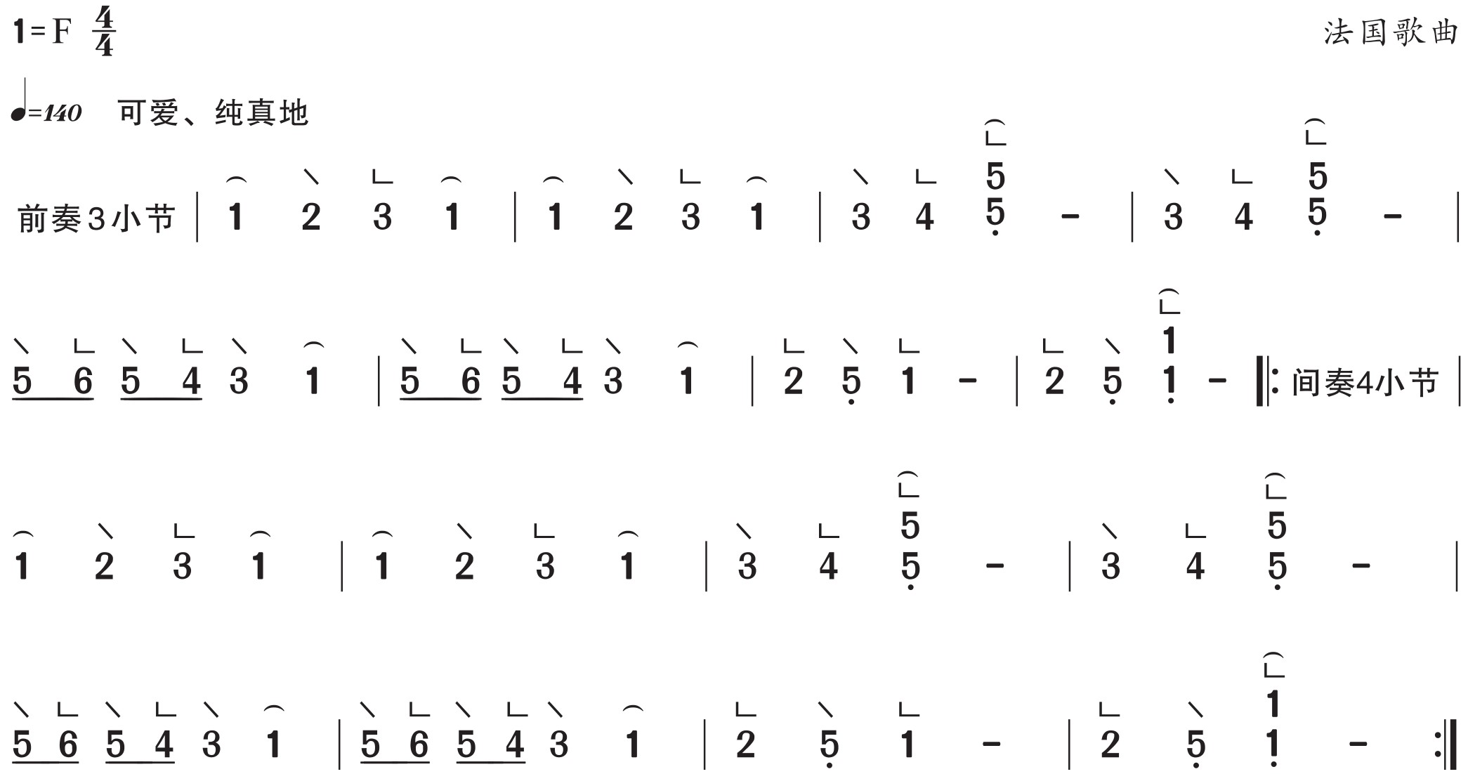 figure_0016_0019