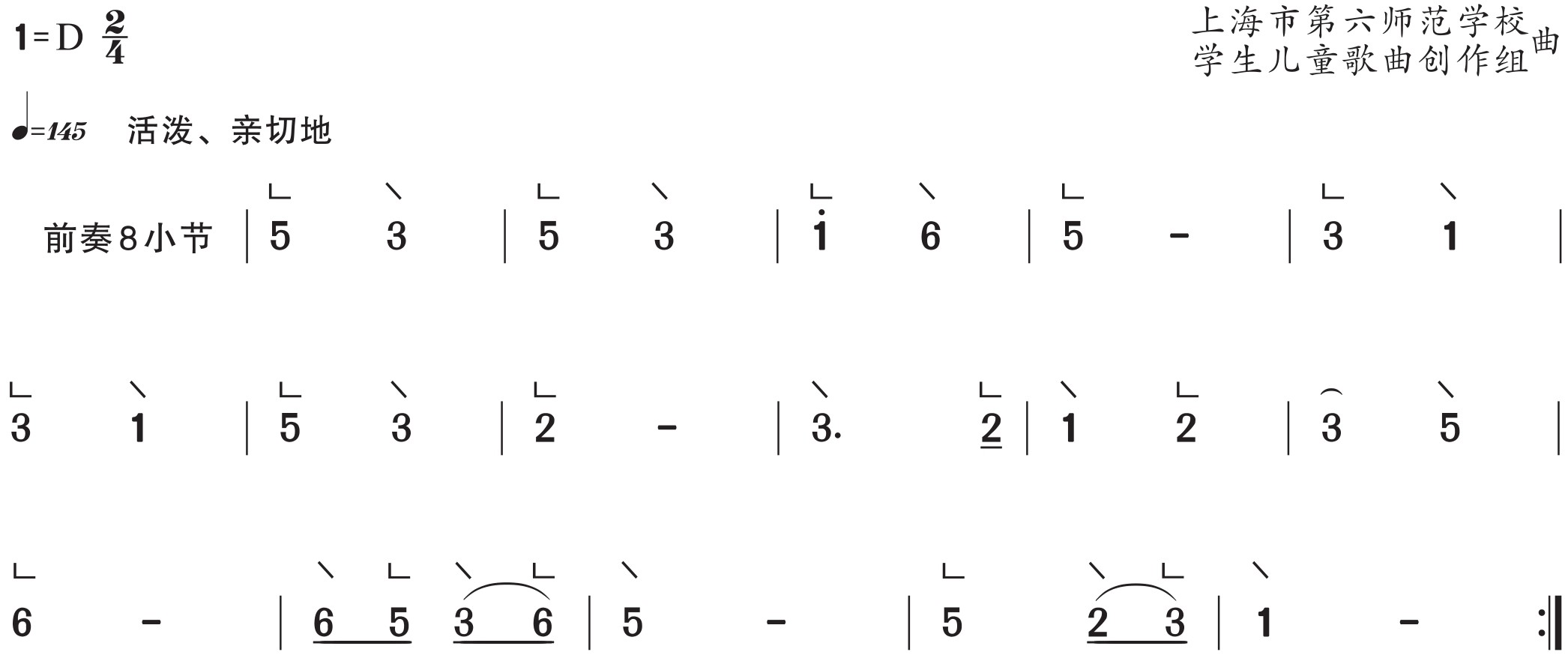 figure_0011_0011