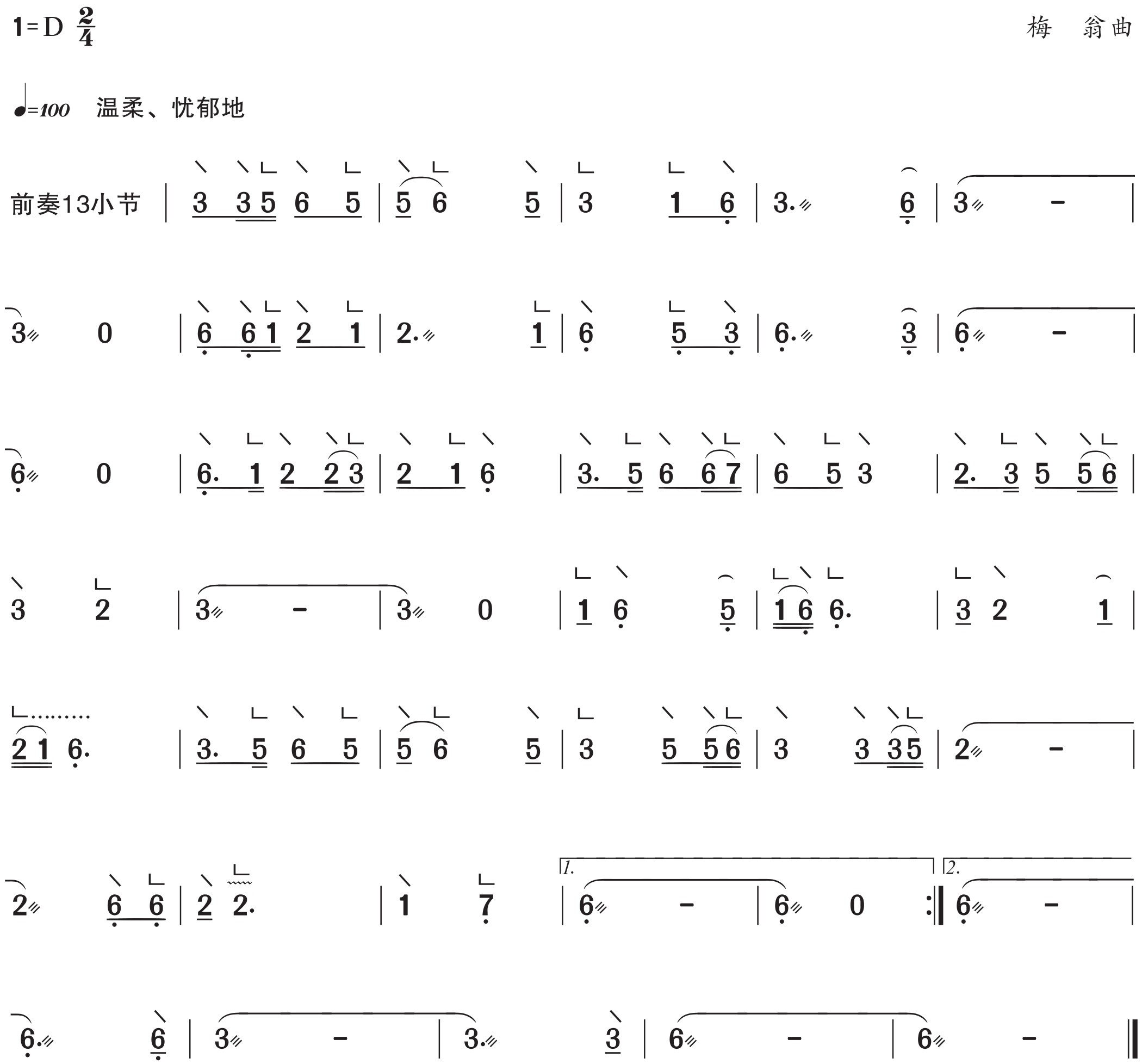 figure_0031_0049