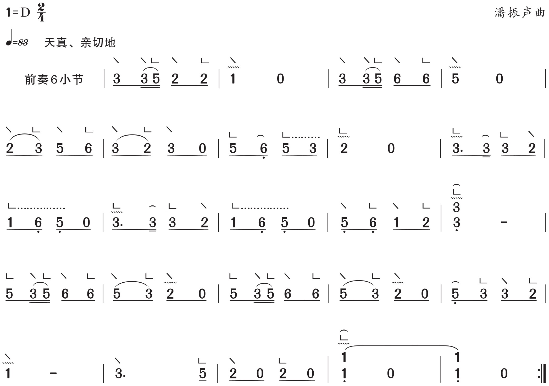 figure_0014_0016