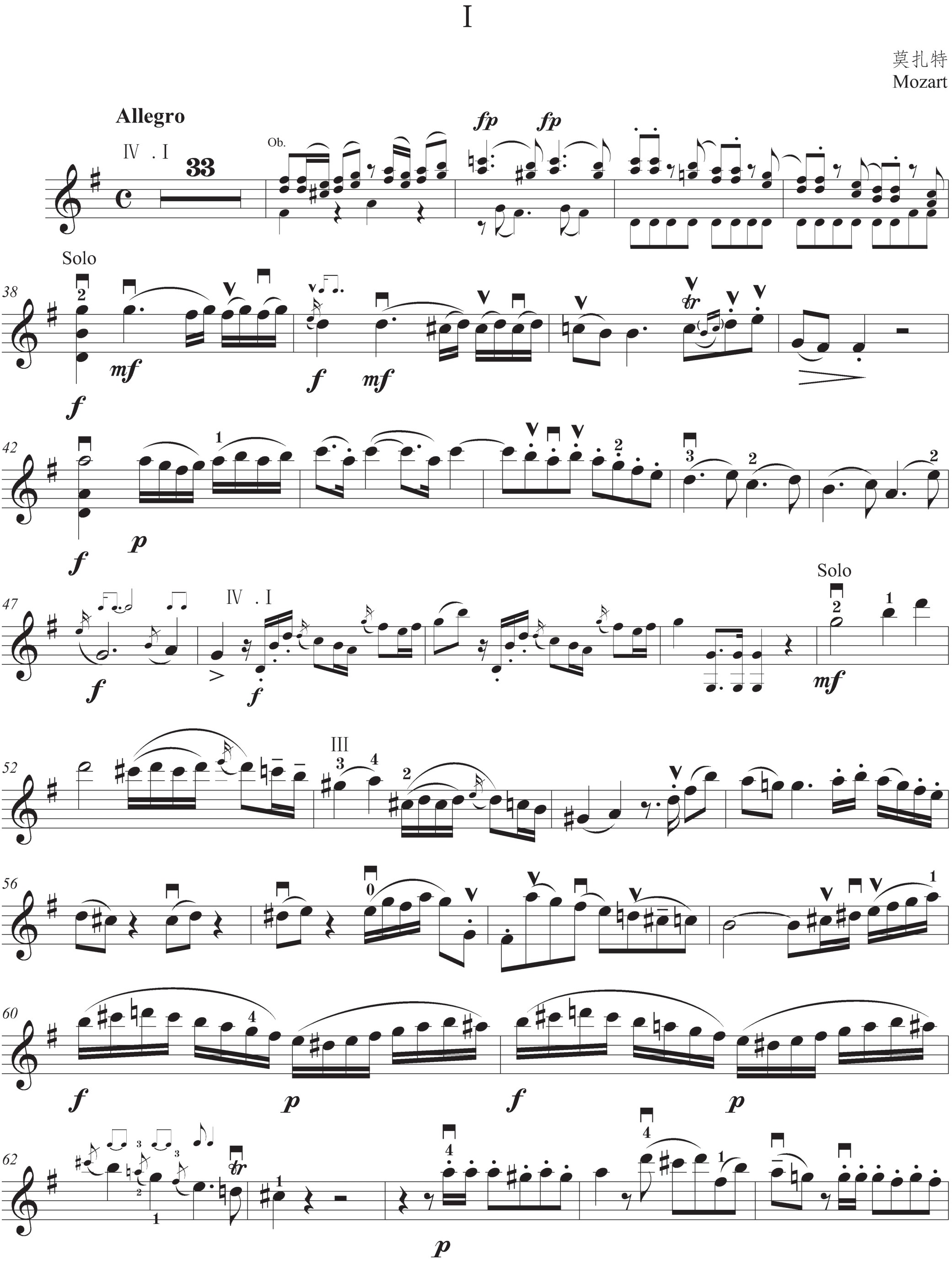 figure_0075_0071