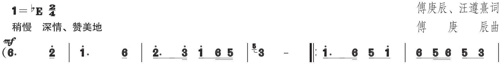 figure_0184_0271