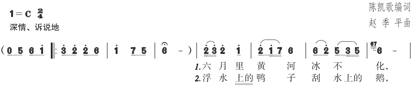 figure_0220_0324