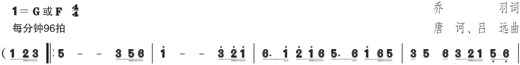 figure_0194_0287