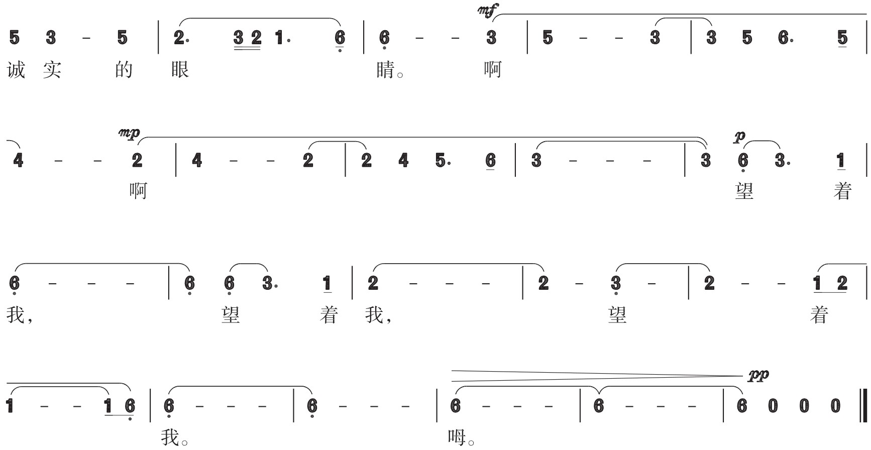 figure_0178_0259