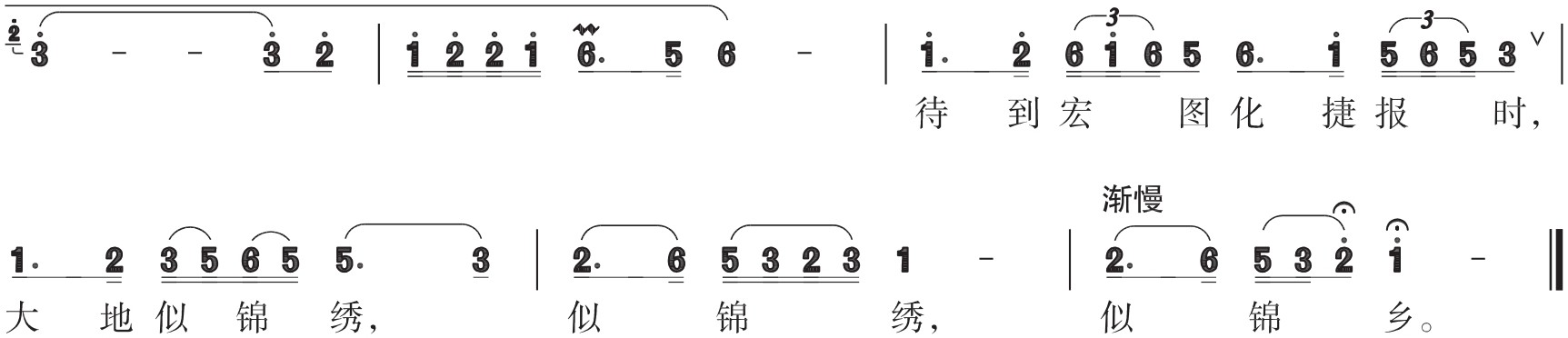 figure_0177_0256