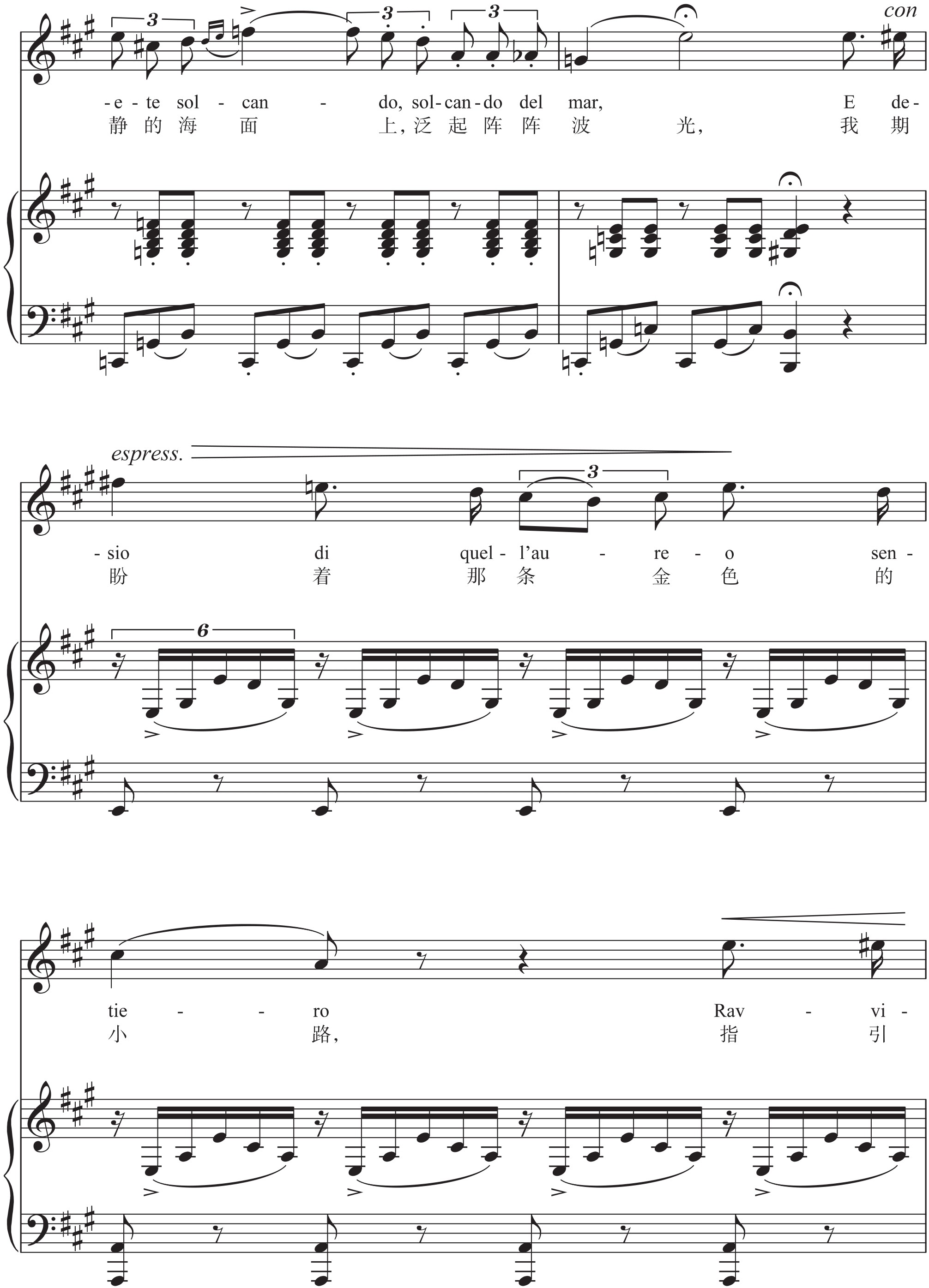 figure_0077_0072