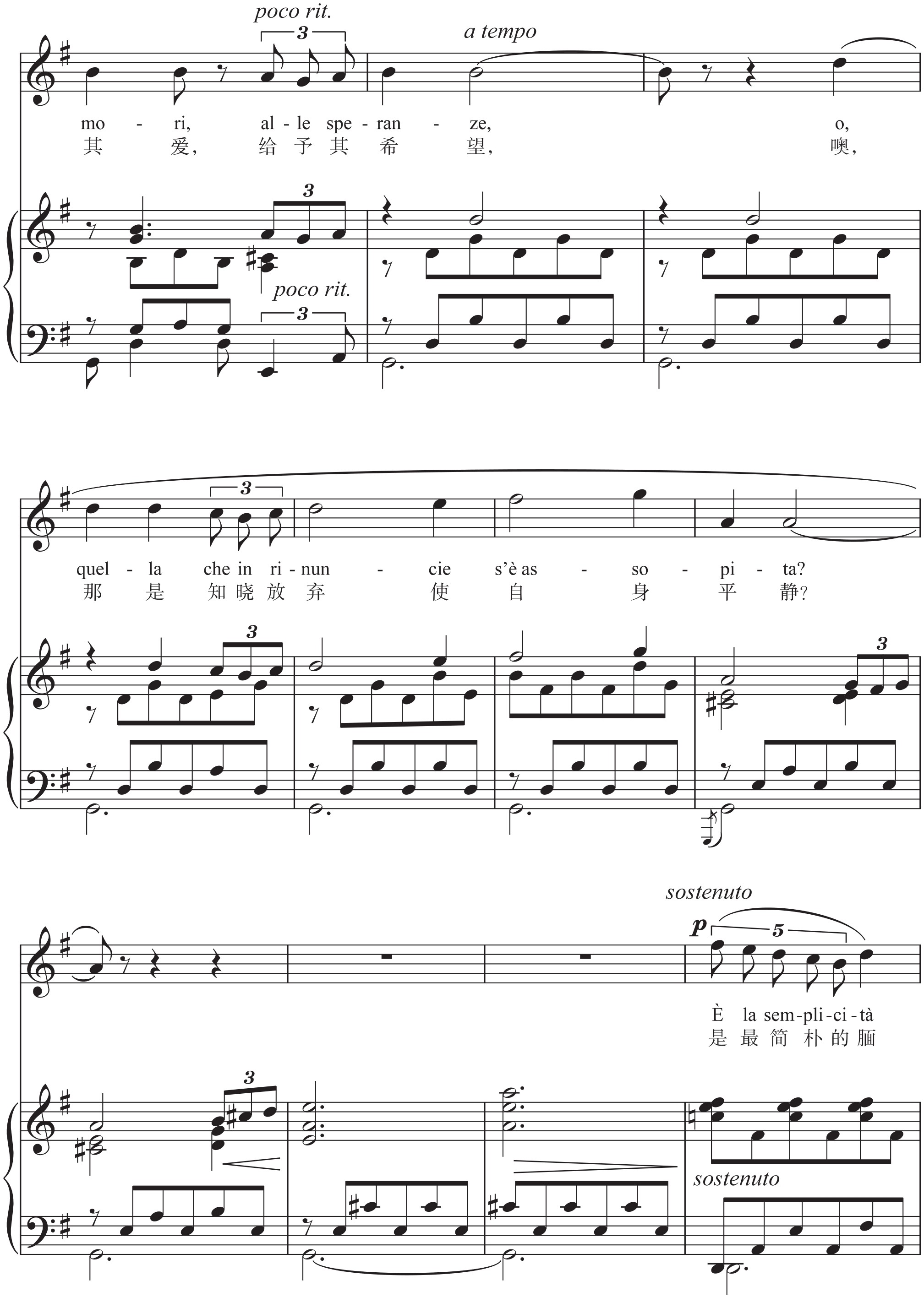 figure_0162_0155