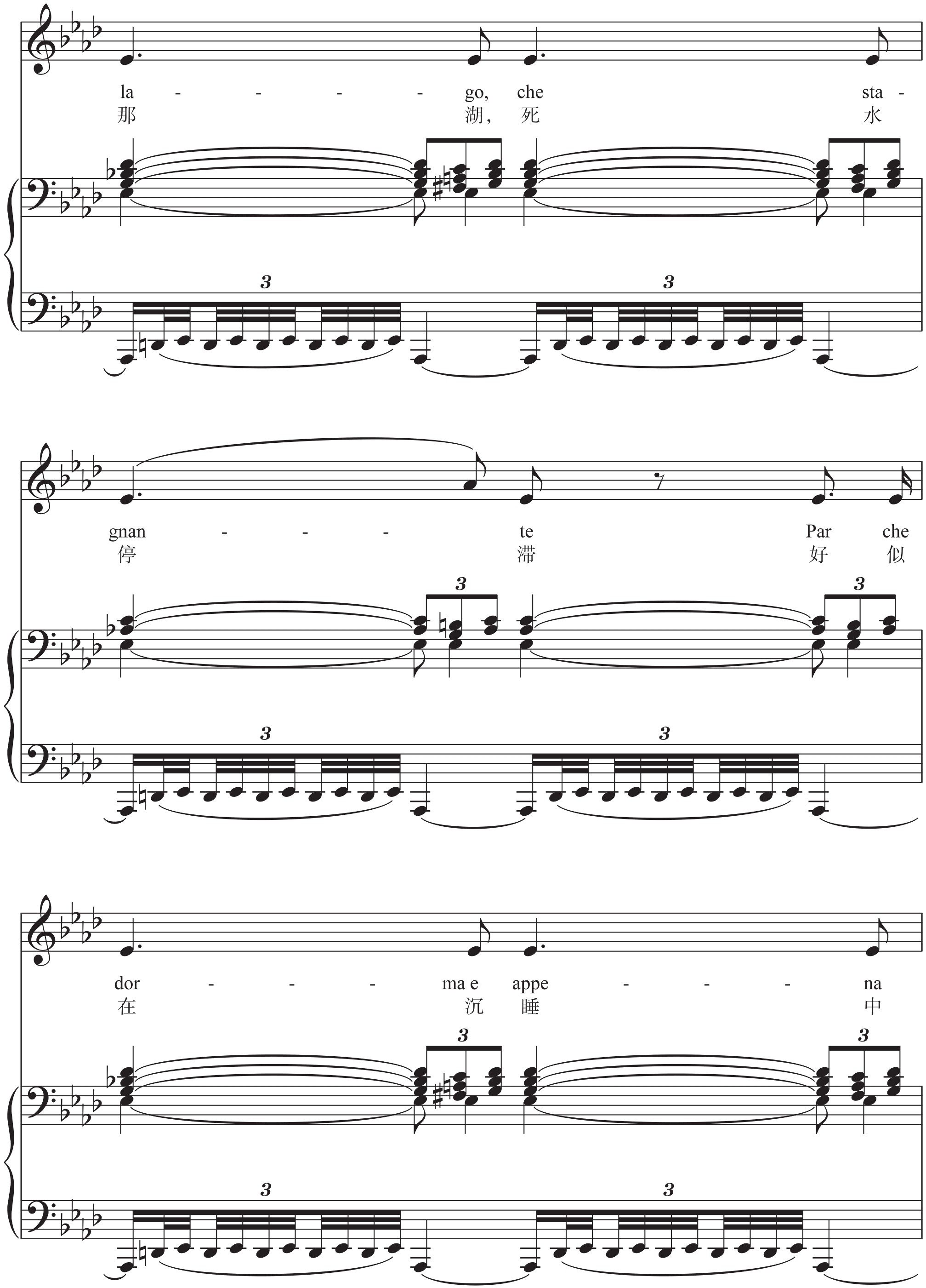 figure_0102_0097