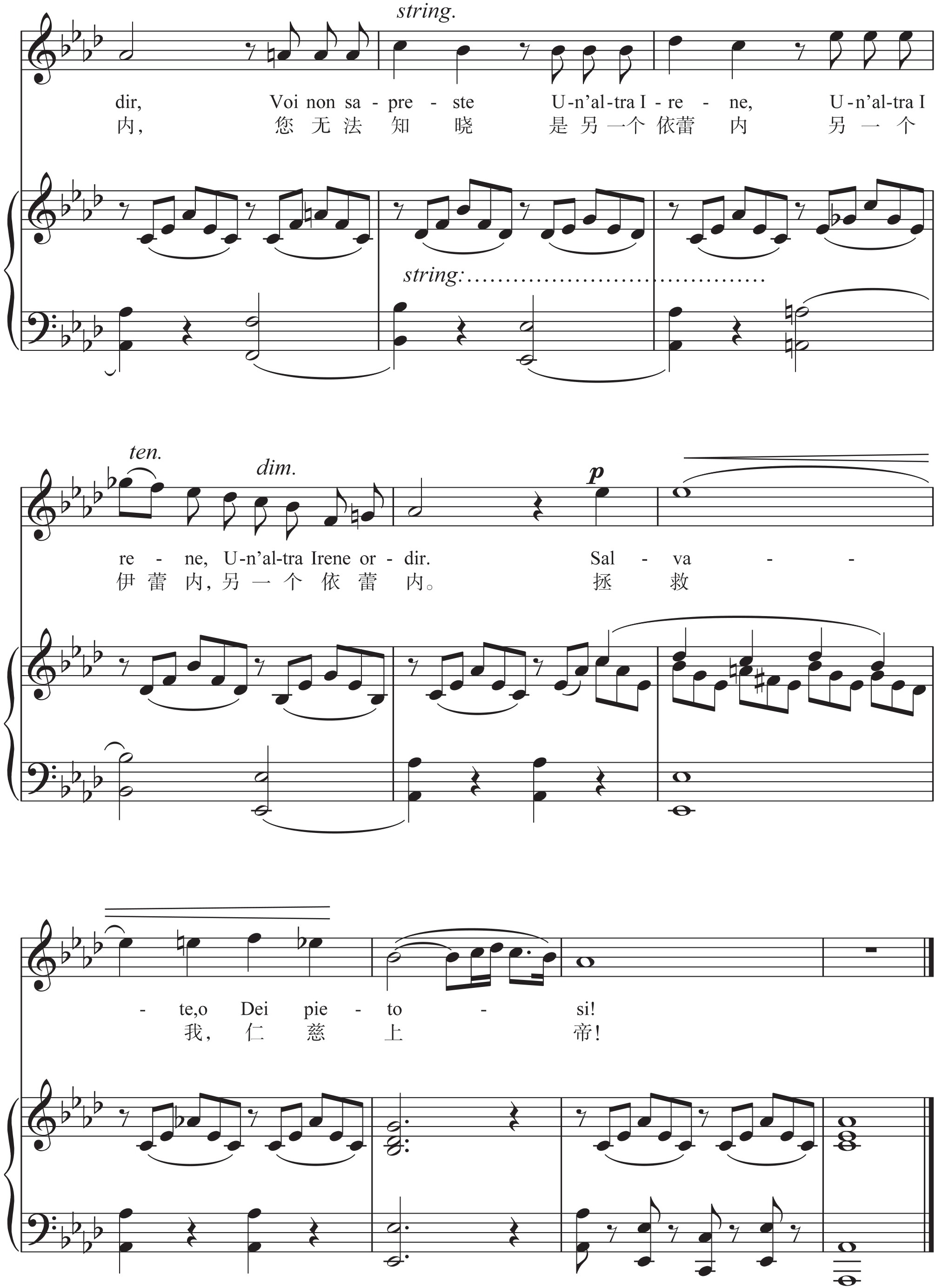figure_0052_0047