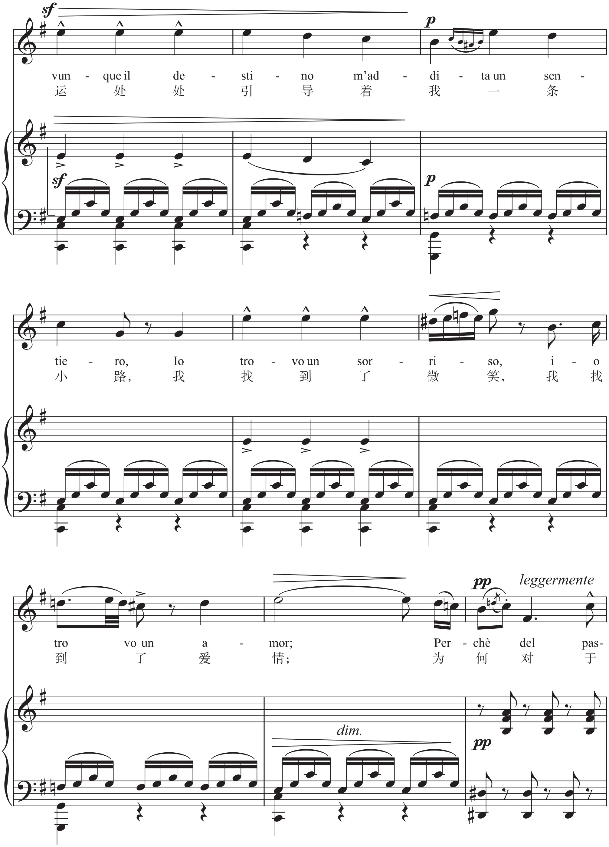 figure_0082_0077