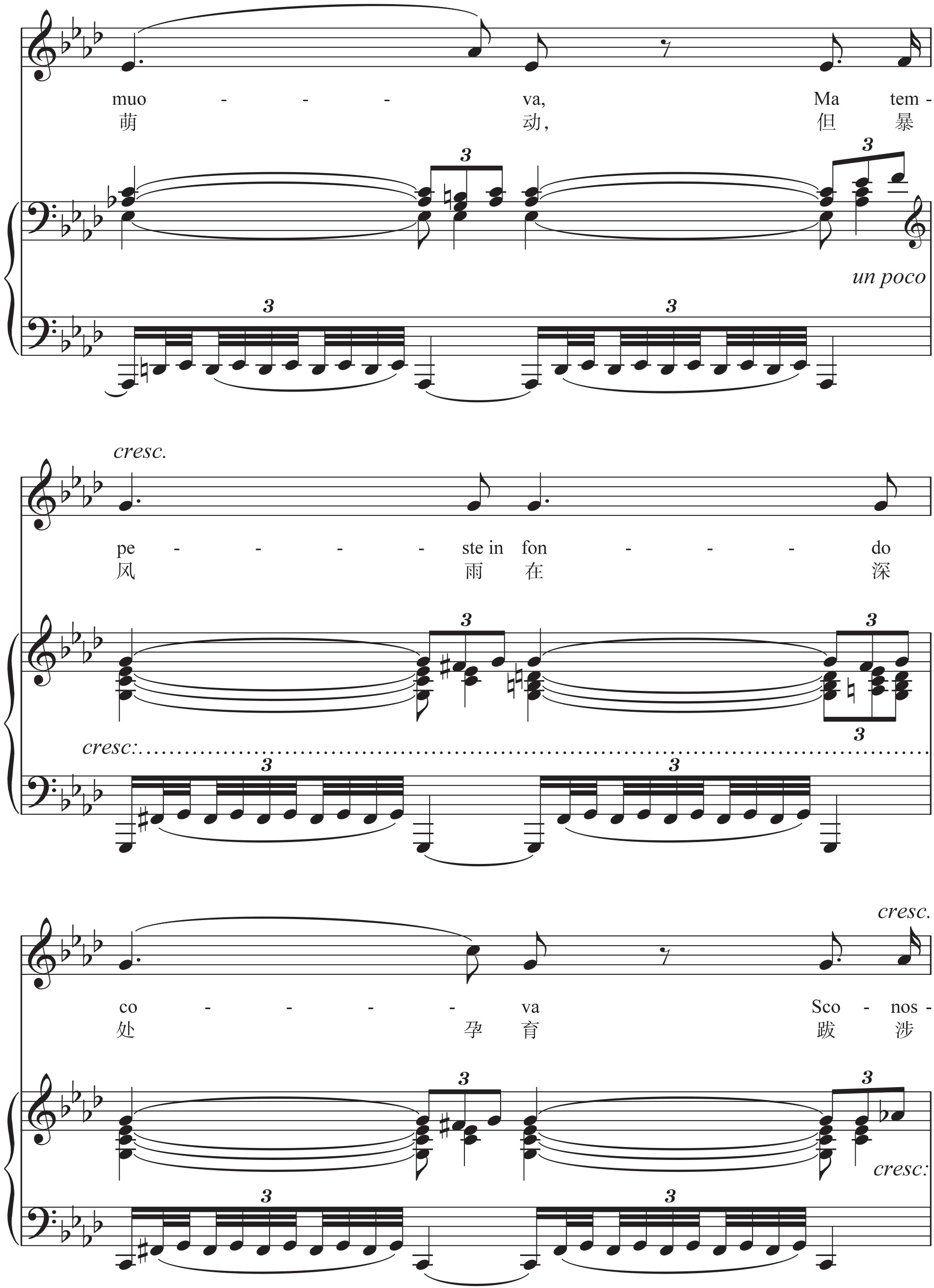 figure_0103_0098