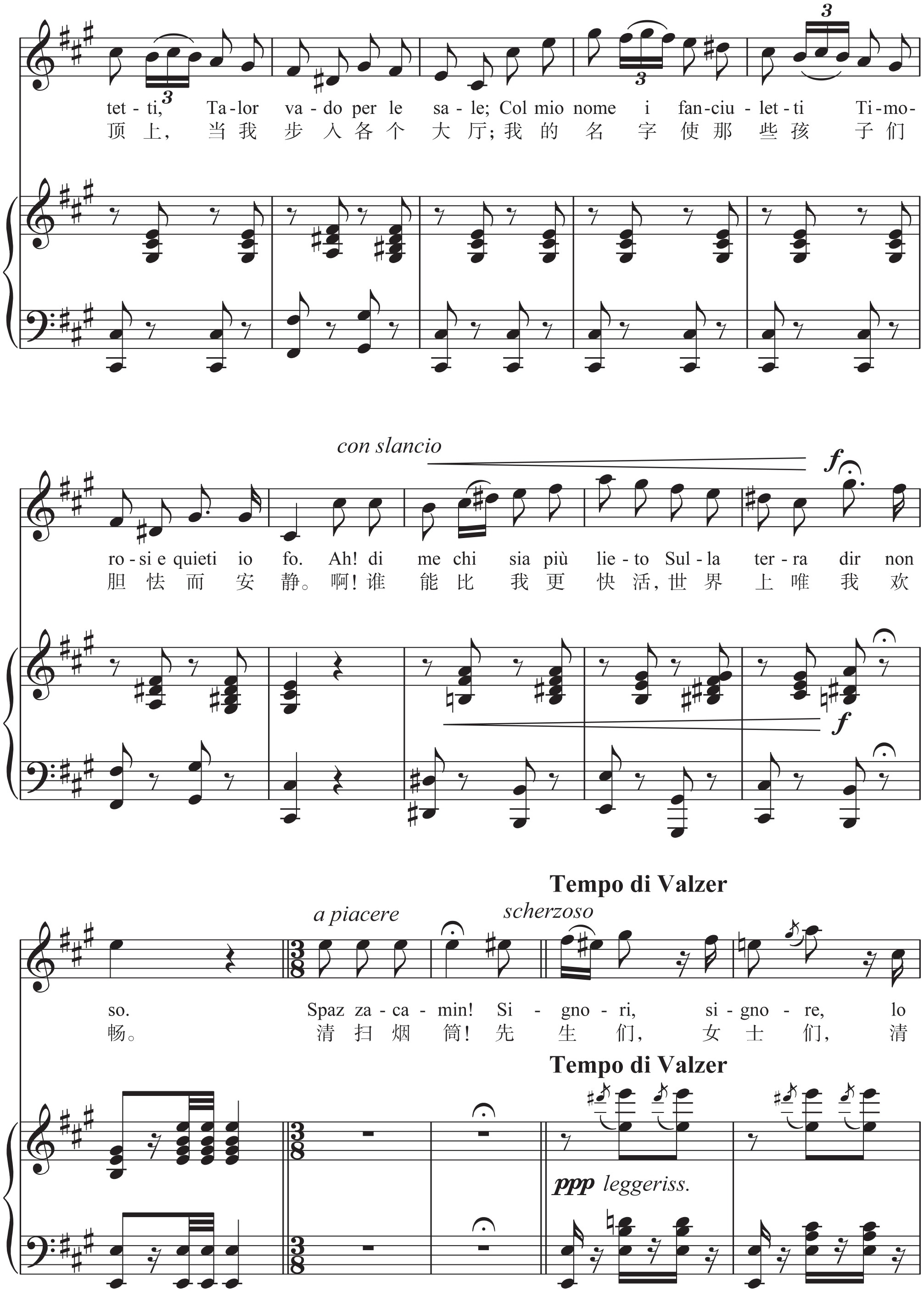 figure_0098_0093