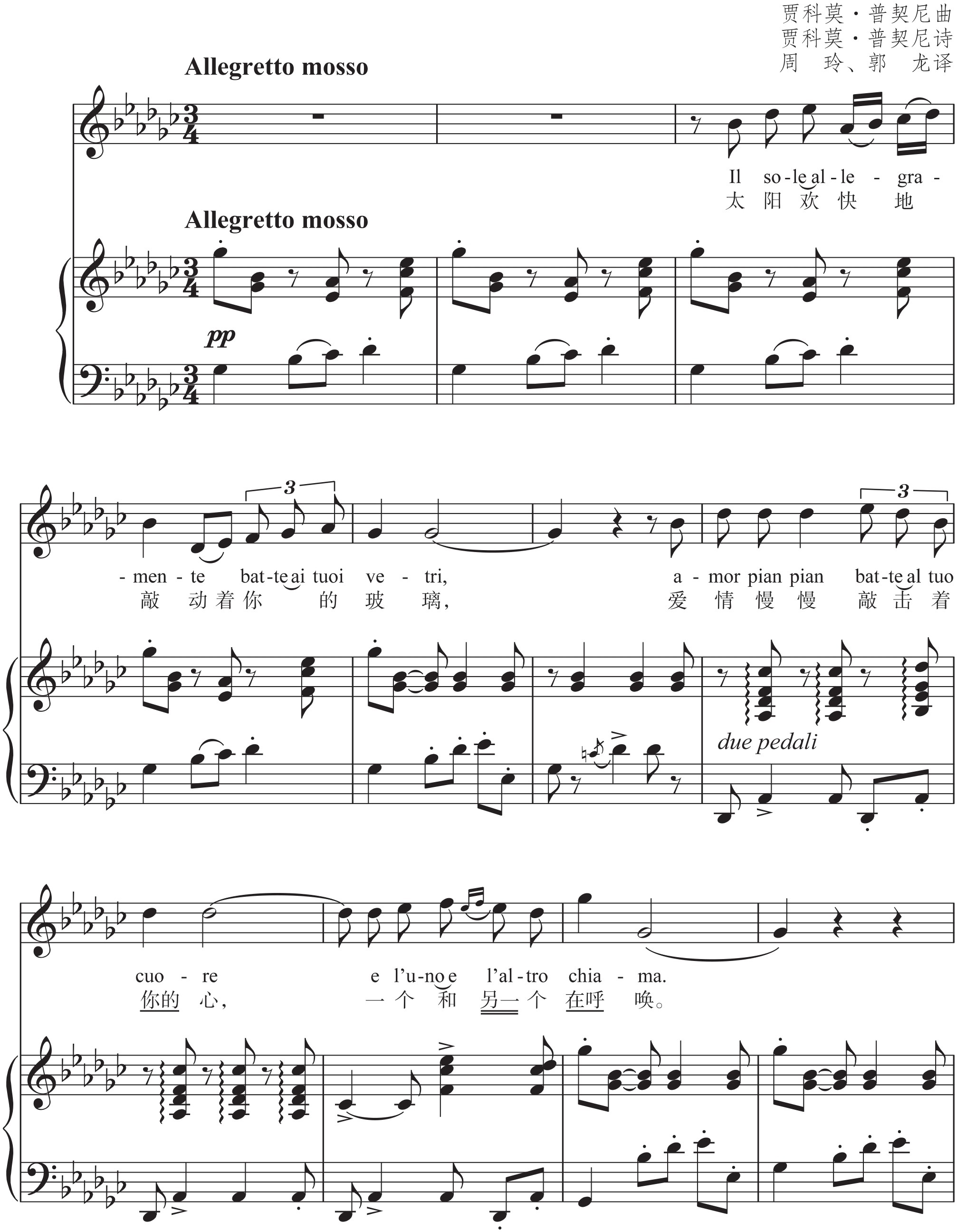 figure_0139_0132