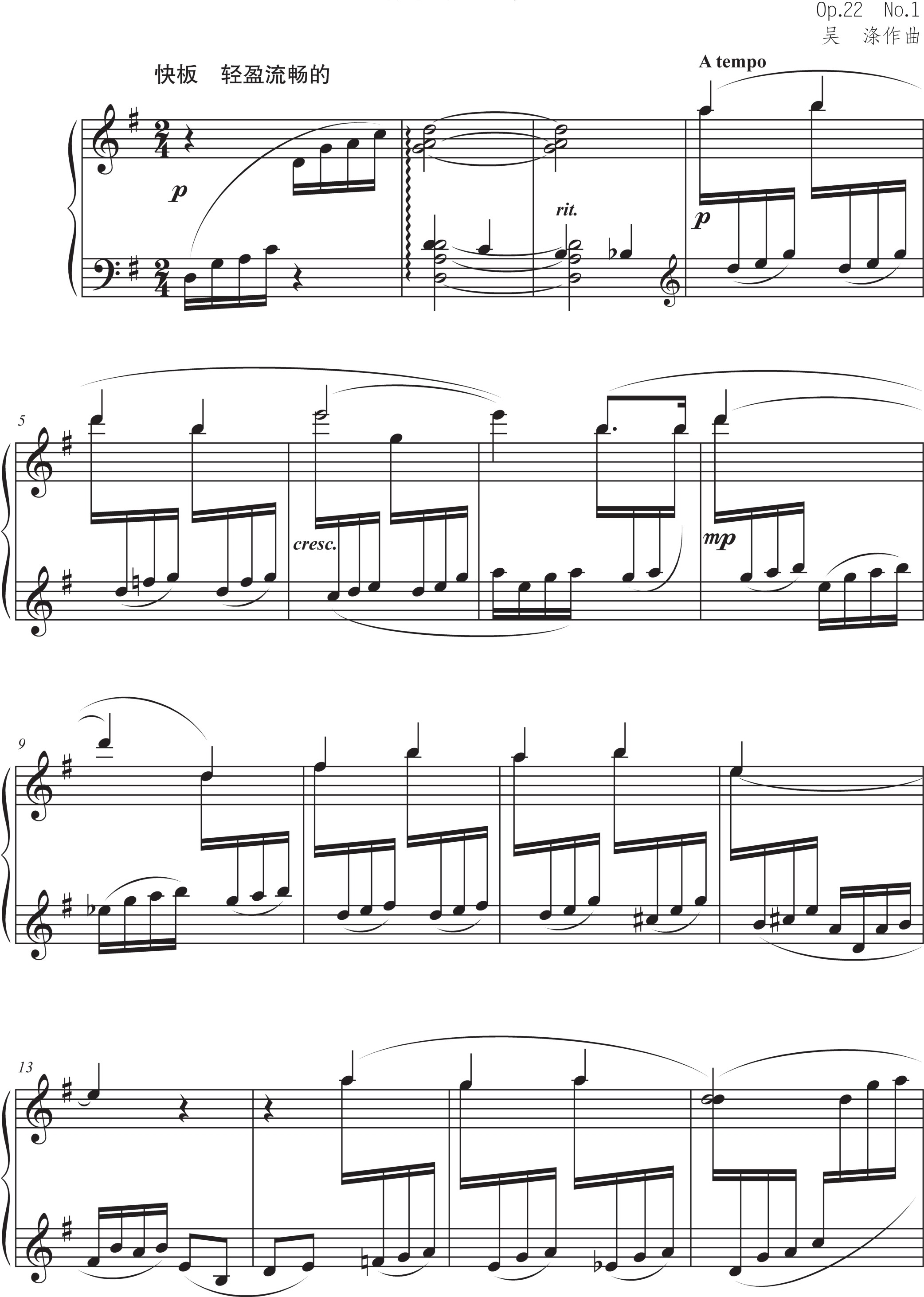 figure_0040_0041