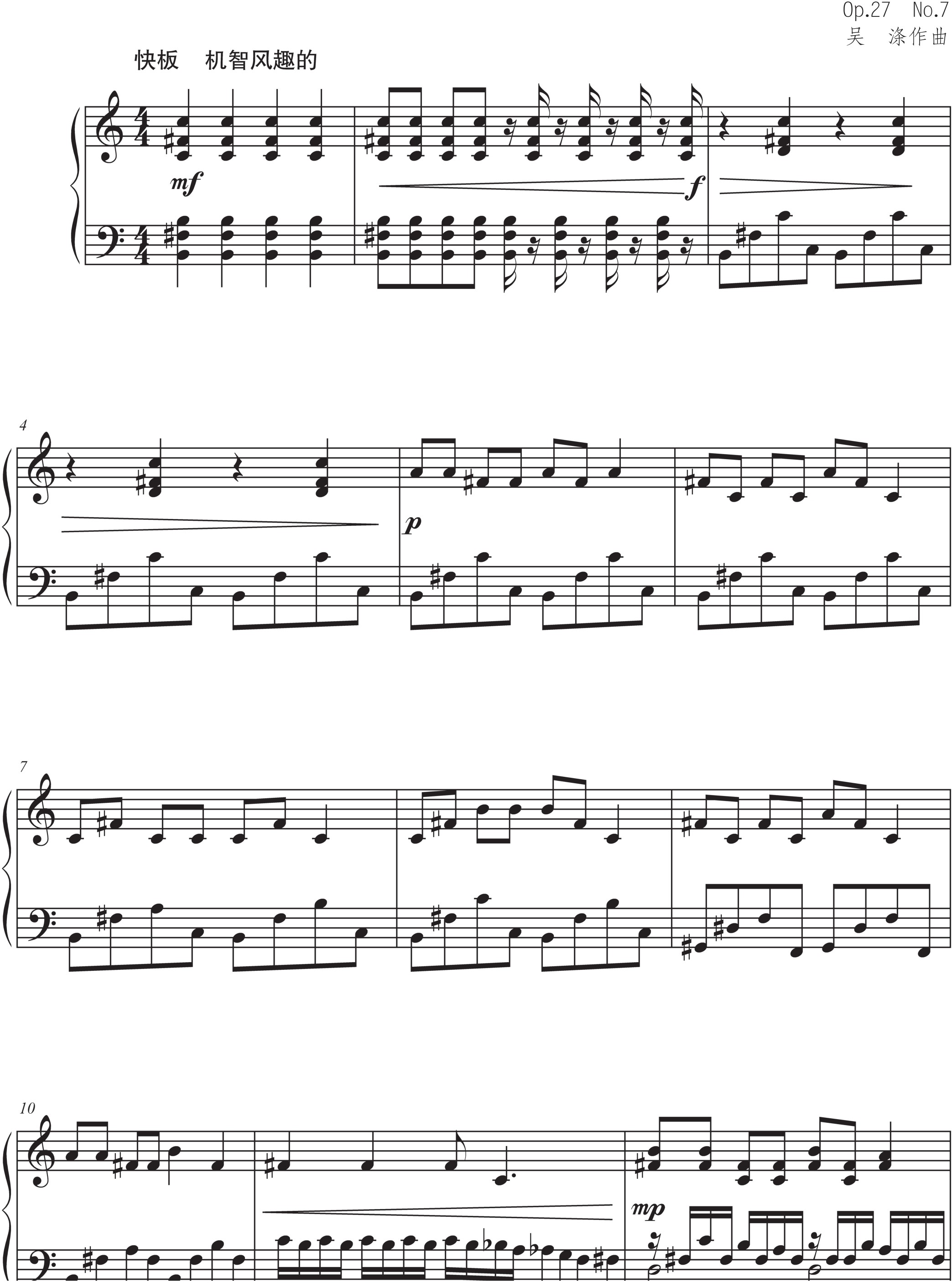 figure_0081_0091