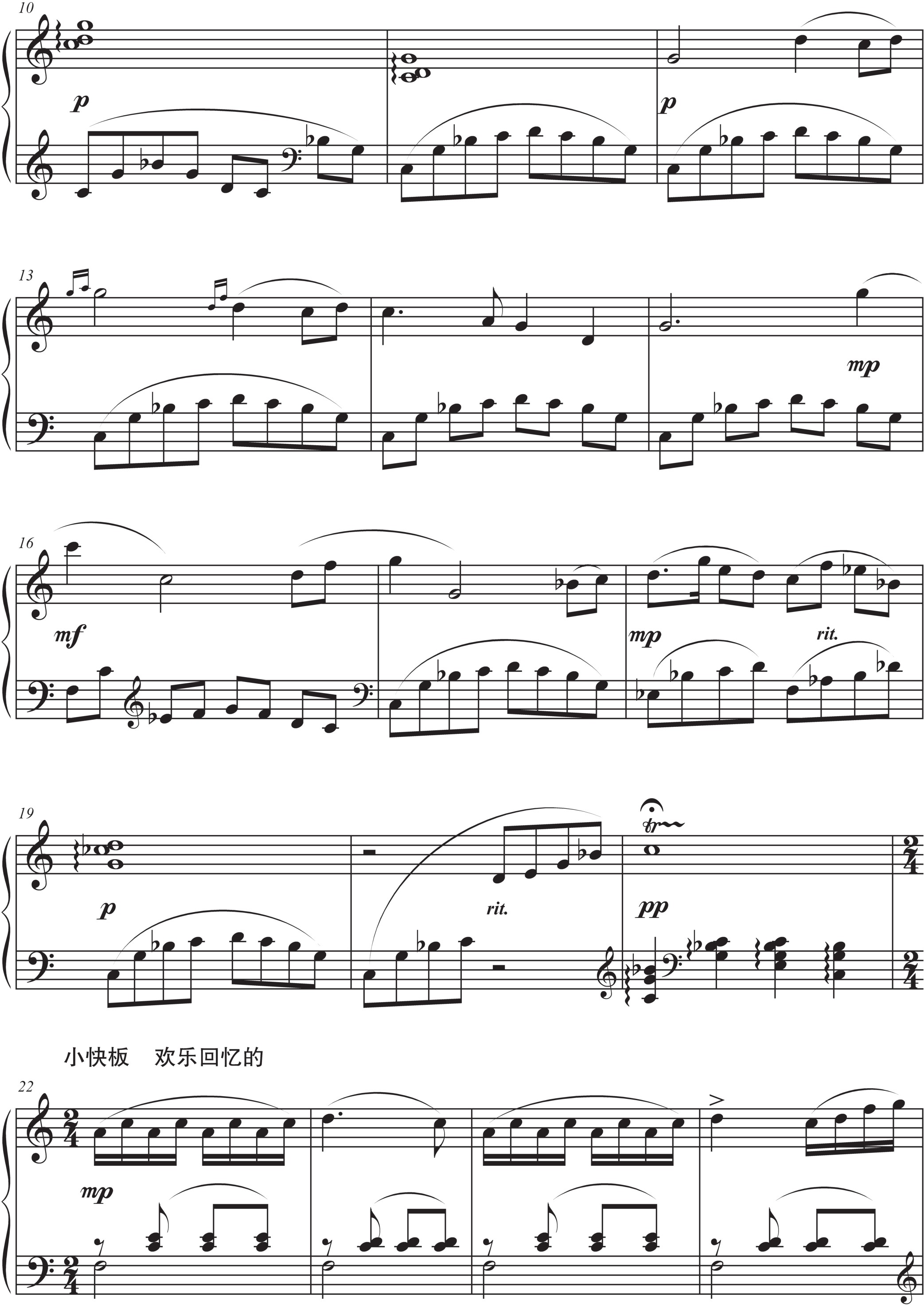 figure_0056_0058