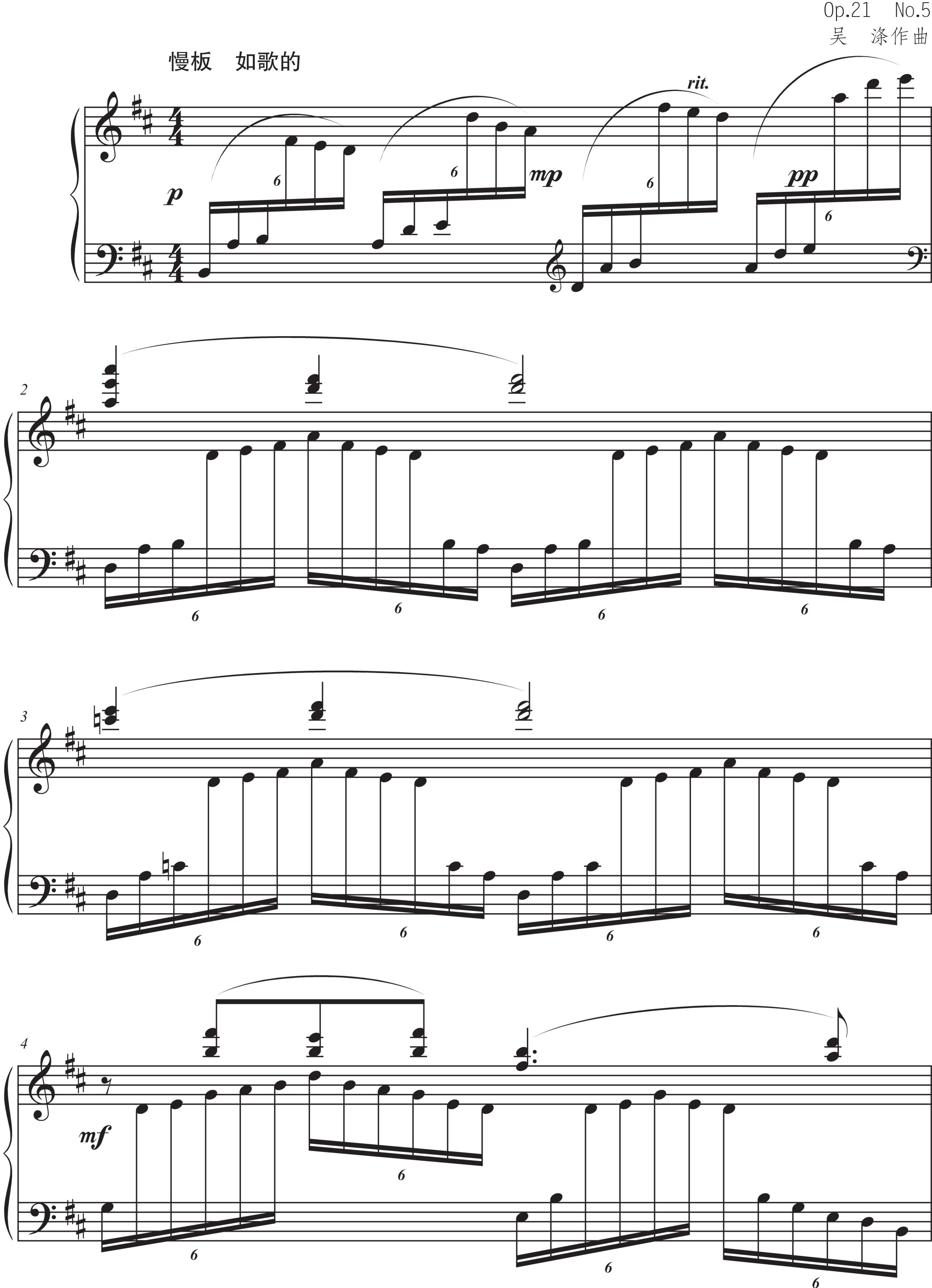 figure_0028_0029