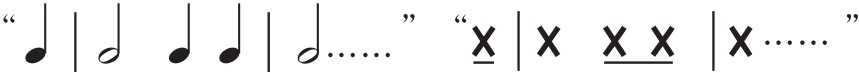 figure_0012_0007