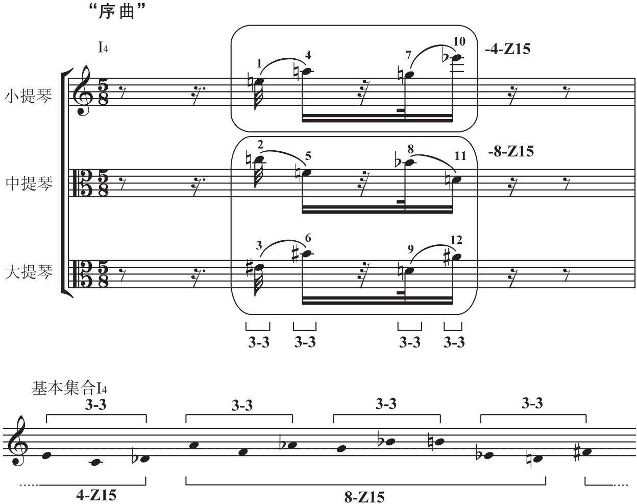 figure_0070_0071