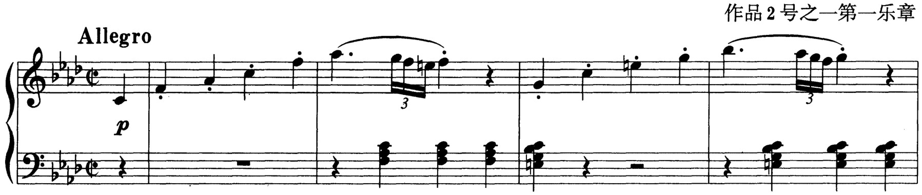 figure_0105_0117