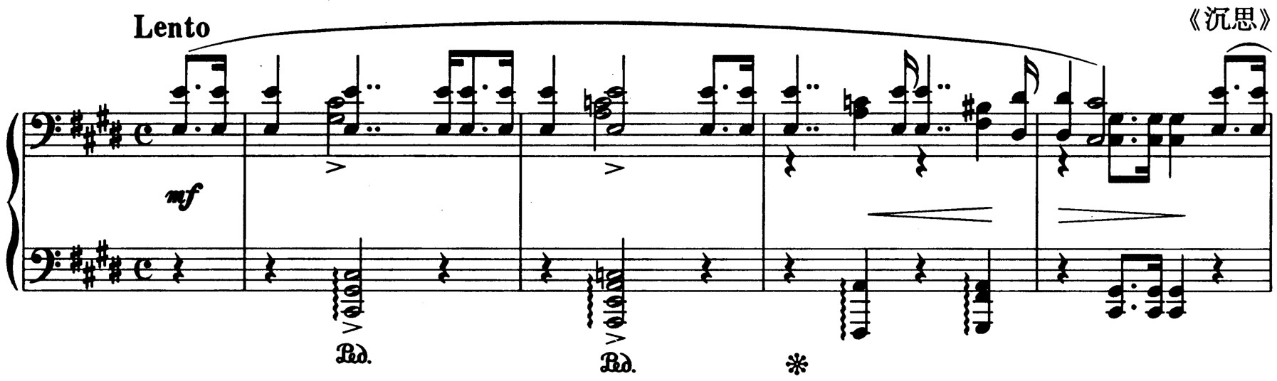 figure_0146_0171