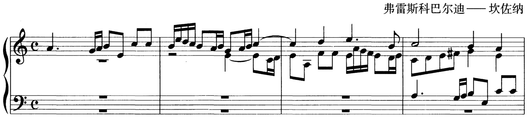 figure_0030_0020