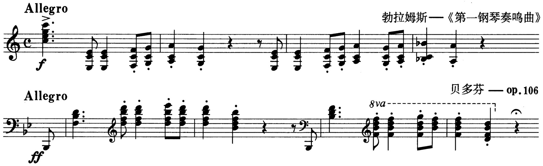 figure_0149_0173