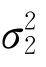 pagenumber_ebook=95,pagenumber_book=86