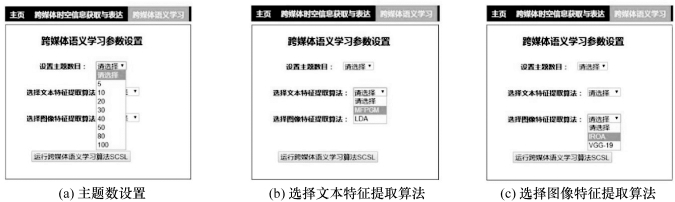 pagenumber_ebook=195,pagenumber_book=182