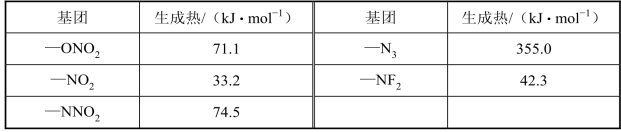 pagenumber_ebook=17,pagenumber_book=6