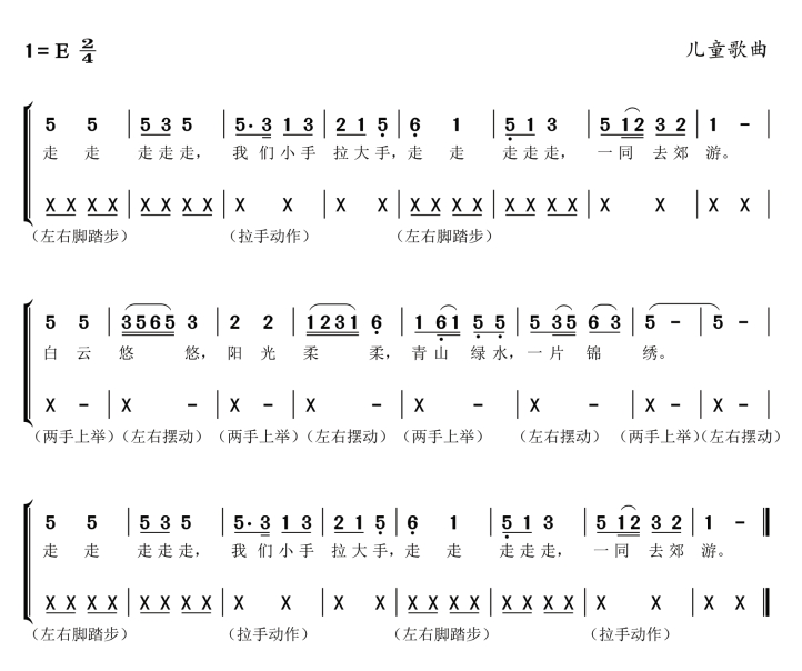 pagenumber_ebook=92,pagenumber_book=84