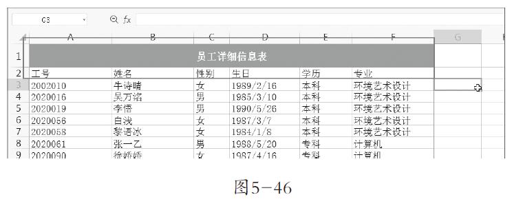 5-46