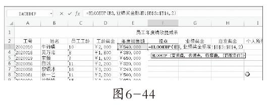 6-44