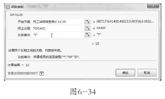6-34