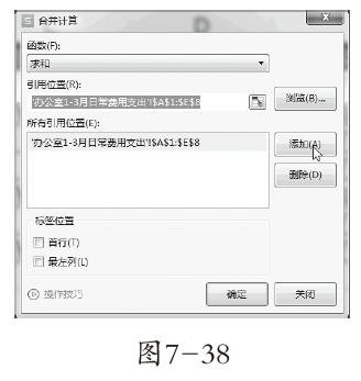 7-38