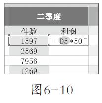 6-10