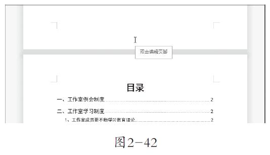 2-42