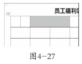 4-27