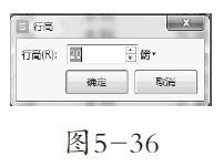 5-36
