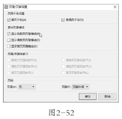 2-52