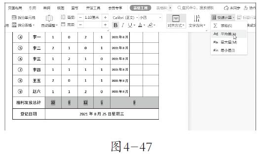 4-47