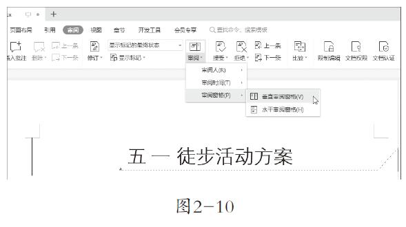 2-10
