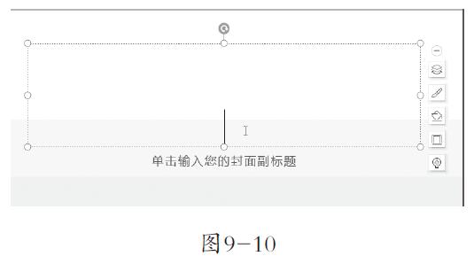 9-10