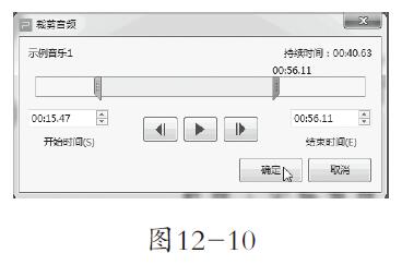 12-10