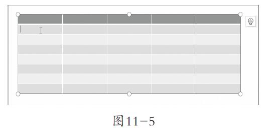 11-5