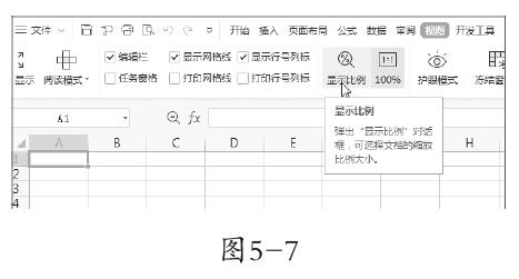 5-7