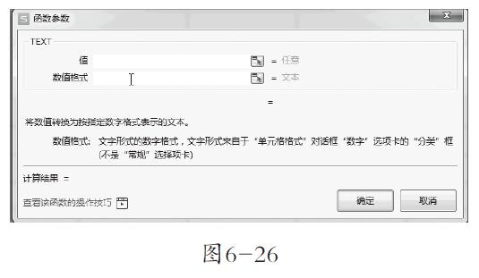 6-26
