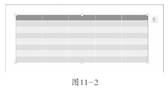 11-2