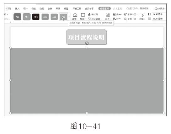 10-41